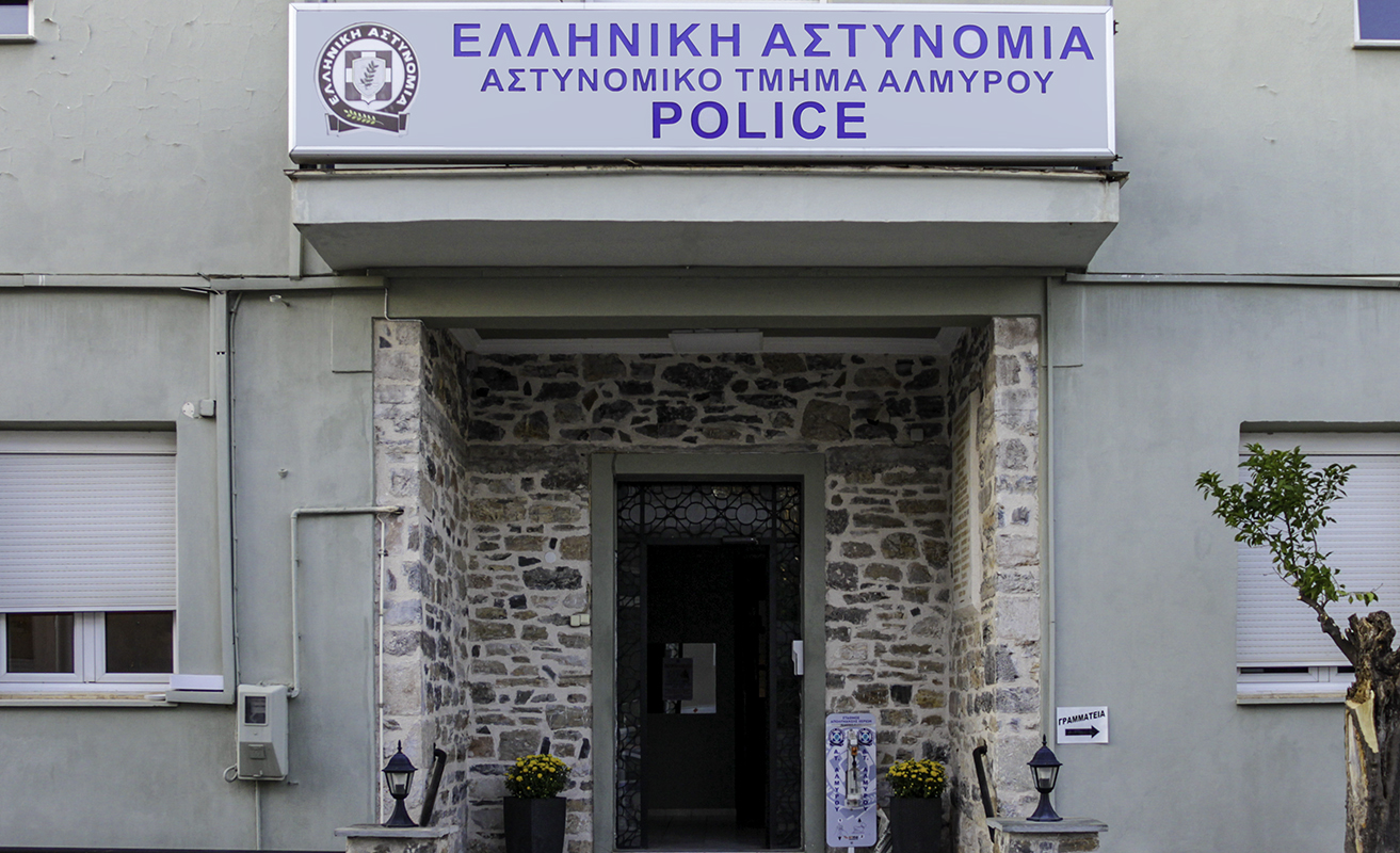 Αλμυρός: Καταδίκη για τον επίδοξο διαρρήκτη