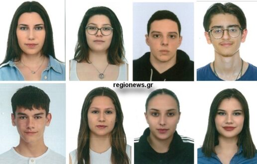Οι σχολές εισαγωγής υποψηφίων του Π.ΕΠΑ.Λ. Βελεστίνου – Οι περισσότεροι πρώτοι/ες στις σχολές τους!