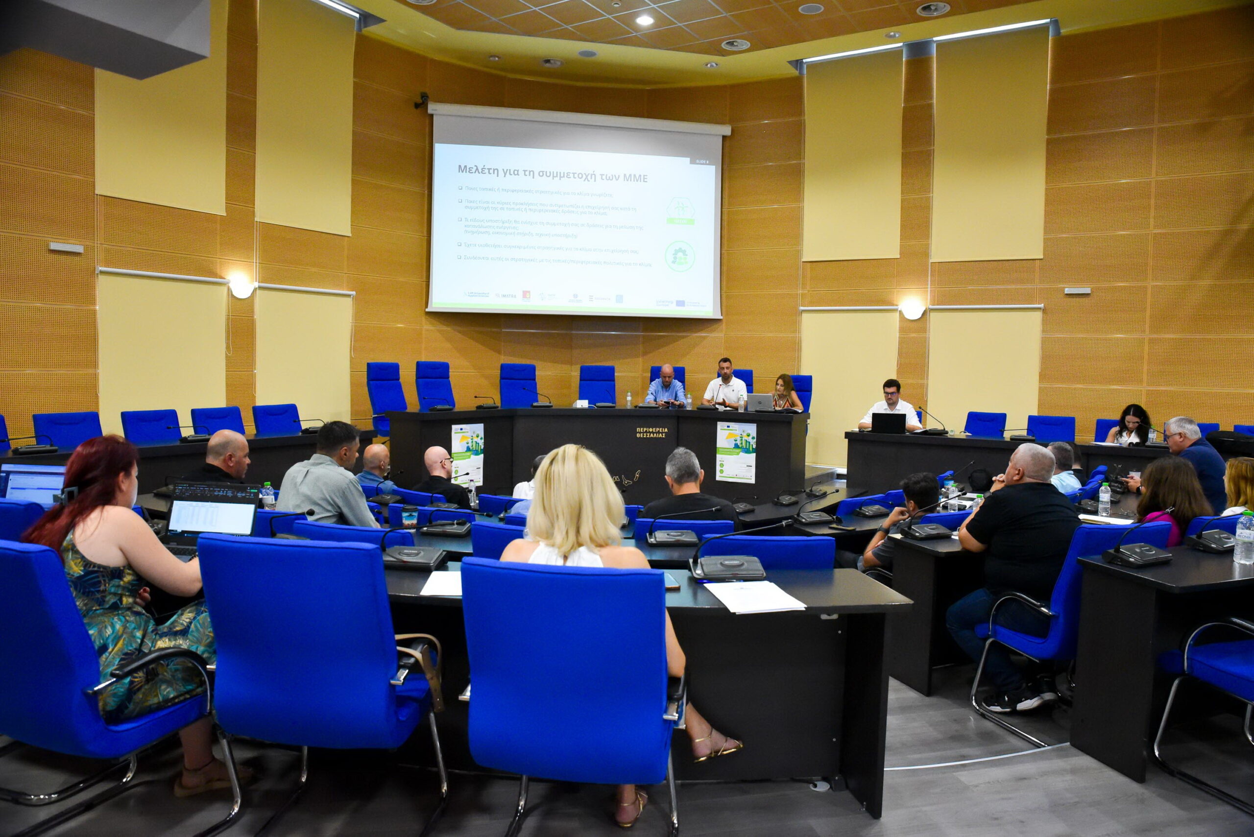 Δυναμική εκκίνηση για το έργο Interreg Europe CLIBUS στην Περιφέρεια Θεσσαλίας