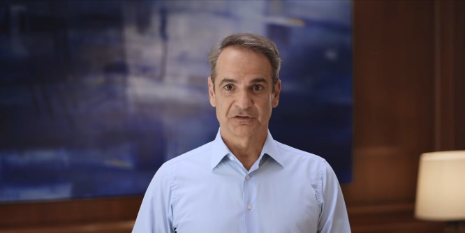 Δύο νέα θαλάσσια πάρκα σε Ιόνιο και Νότιες Κυκλάδες