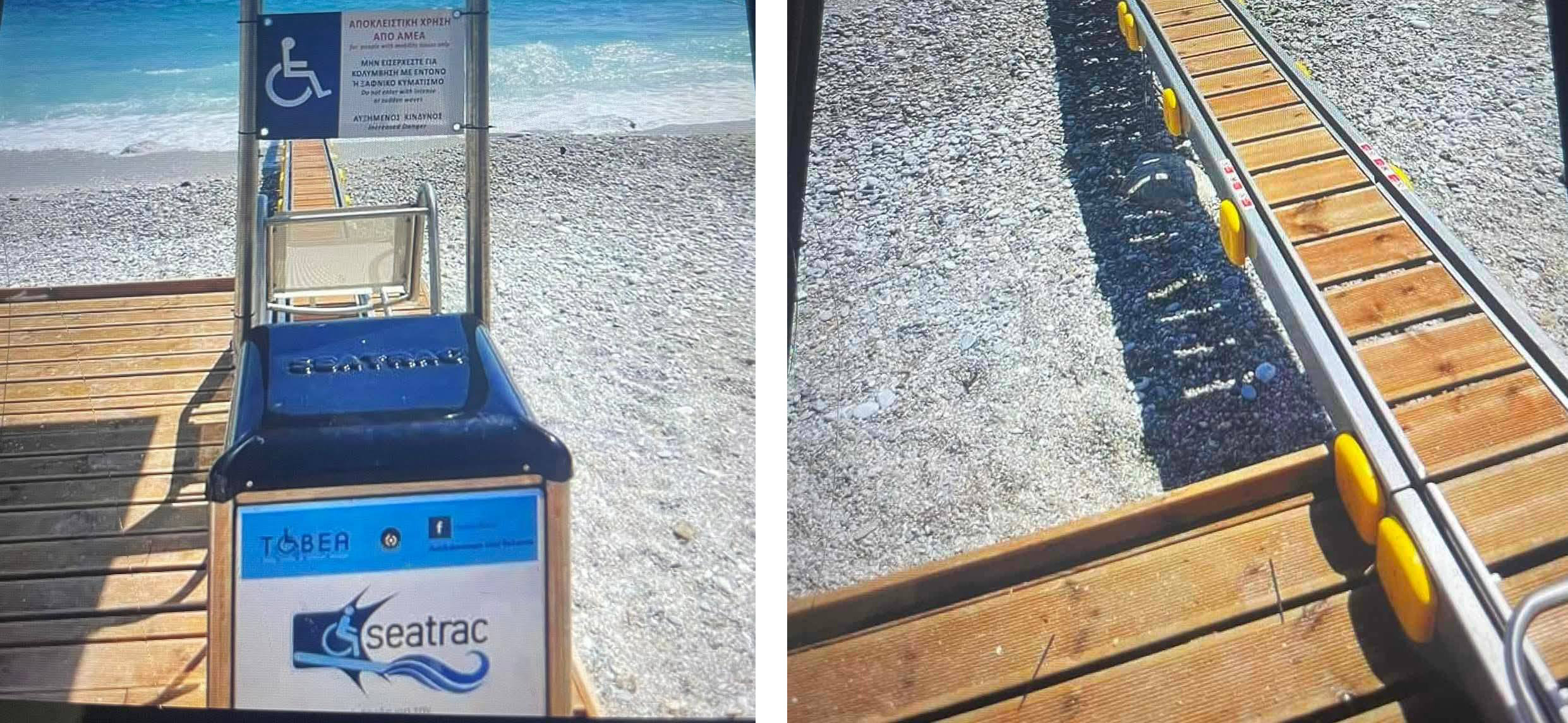 Αίτημα Κωνσταντάκου για sea track ΑΜΕΑ – Παλληκάρης: Οι αντικειμενικές δυσκολίες με τη ράμπα στο Καμάρι