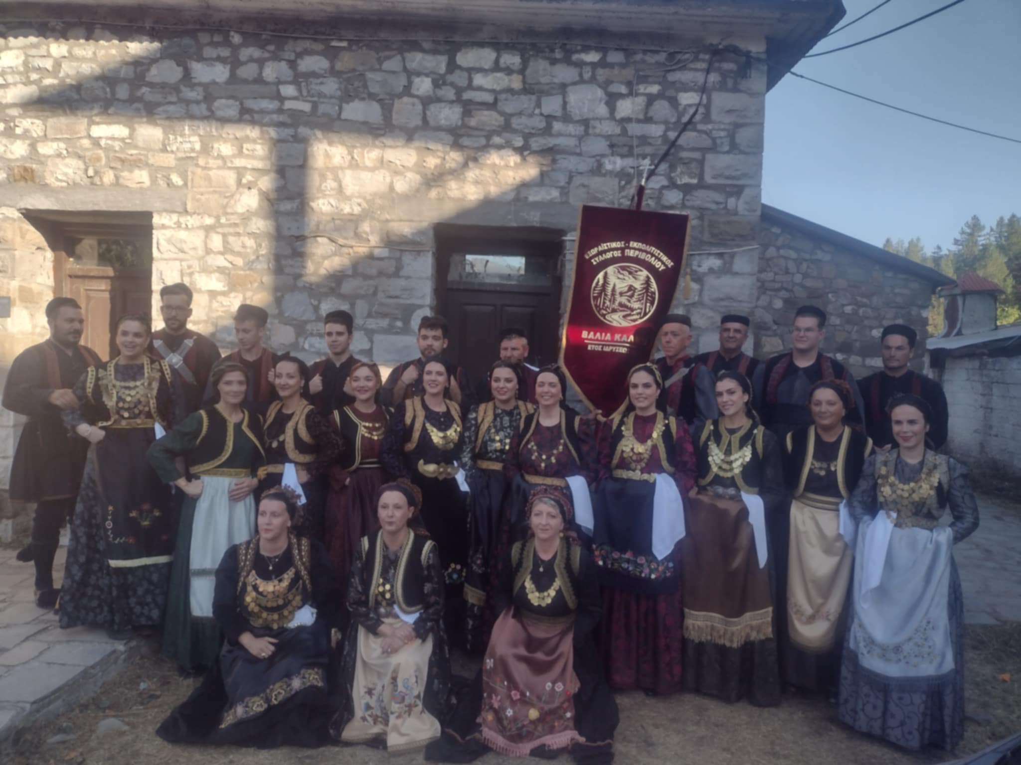 Γέμισε ζωή το Περιβόλι Γρεβενών – Εντυπωσιακό Αντάμωμα