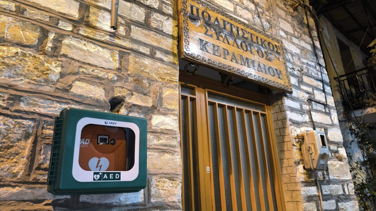 Με μεγάλη συμμετοχή ολοκληρώθηκαν οι εκλογές στον ΠΜΣ Κεραμιδιωτών – Τα νεοεκλεγέντα μέλη