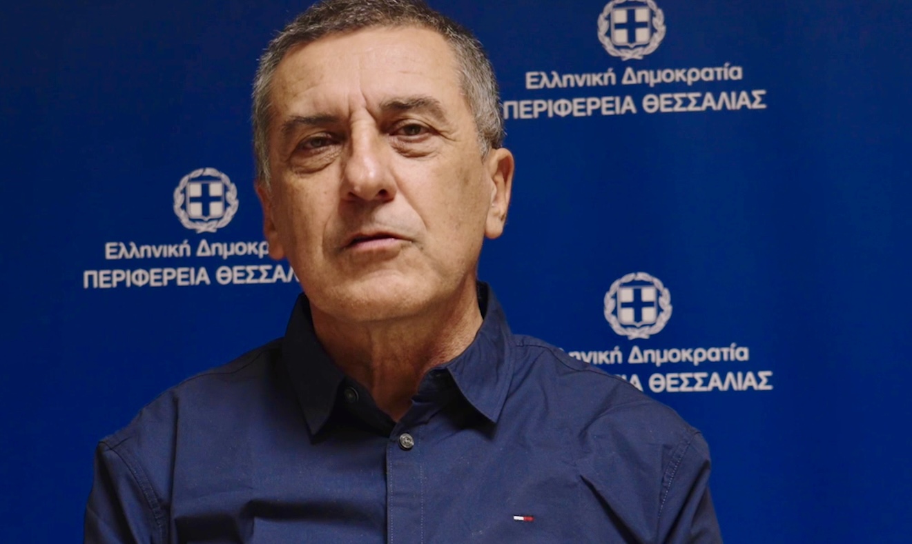 Ενίσχυση Πολιτικής Προστασίας για τον Δήμο Ρήγα Φεραίου ύψους ~300.000 ευρώ από την Περιφέρεια
