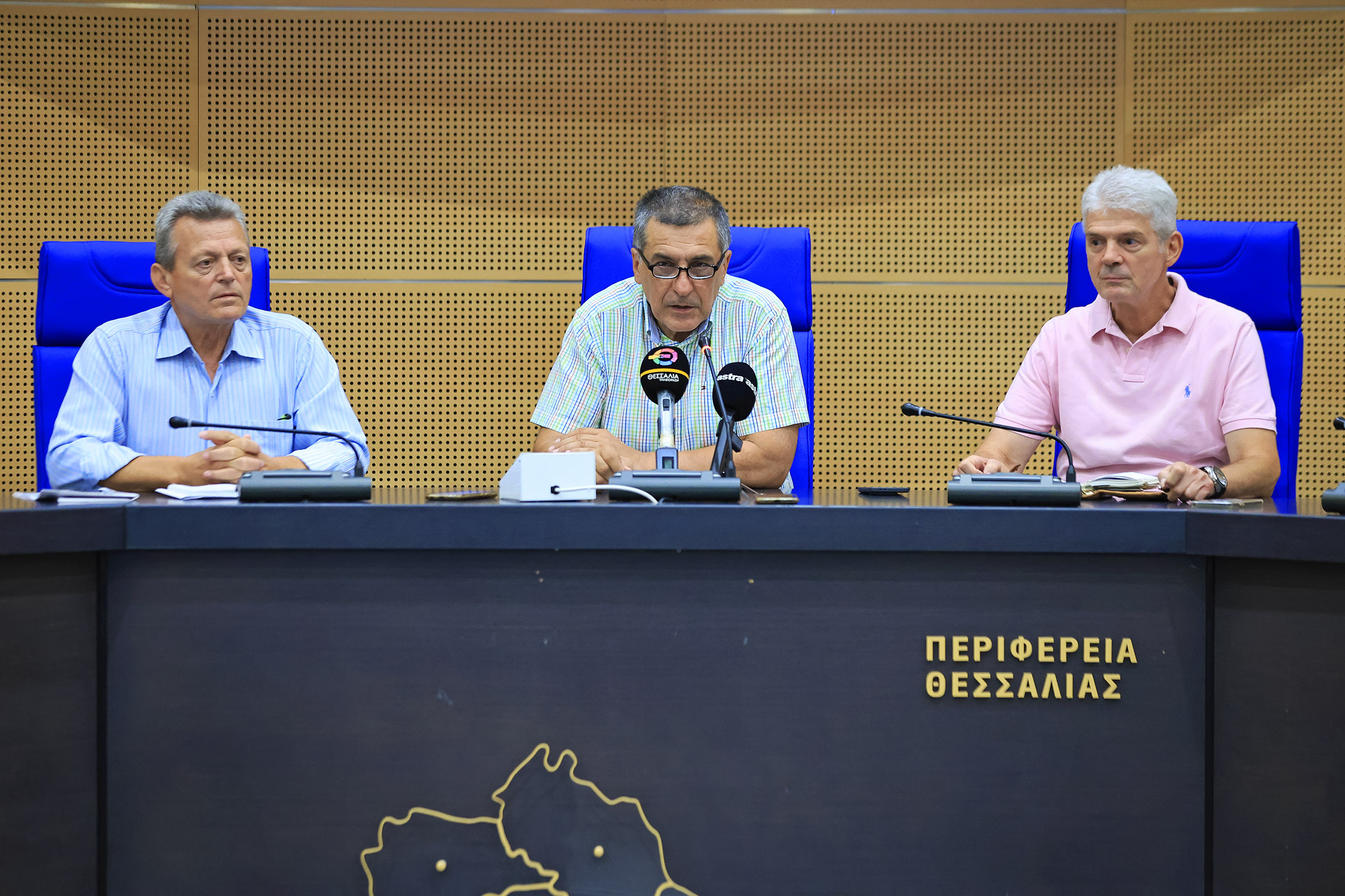 Η Περιφέρεια Θεσσαλίας παρουσίασε τον νέο Συντονιστή της Πολιτικής Προστασίας Δημήτρη Μπίκο