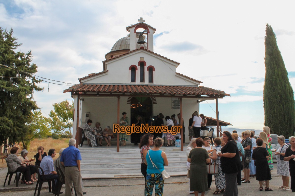 Λειτουργία και Αρτοκλασία από τις Κοινωνικές Δομές του Δ. Ρήγα Φεραίου