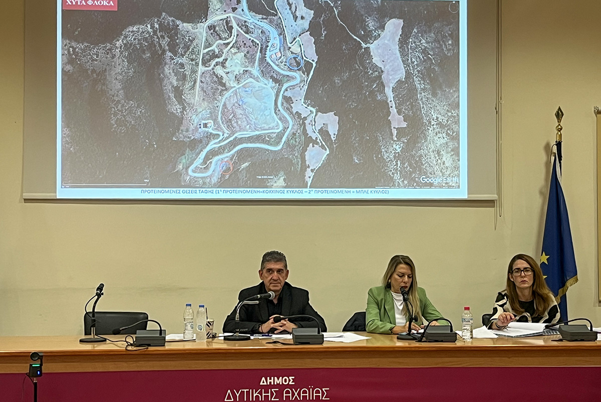 Ομόφωνο και ηχηρό “ΟΧΙ” στην ταφή νεκρών ζώων στον Δήμο Δυτικής Αχαΐας