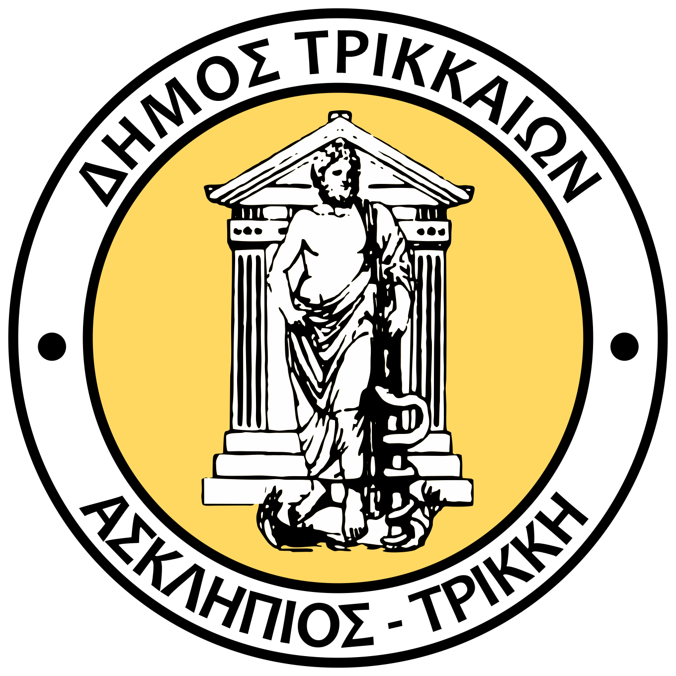 «Κλικ» ανανέωσης από την e-trikala ΑΕ