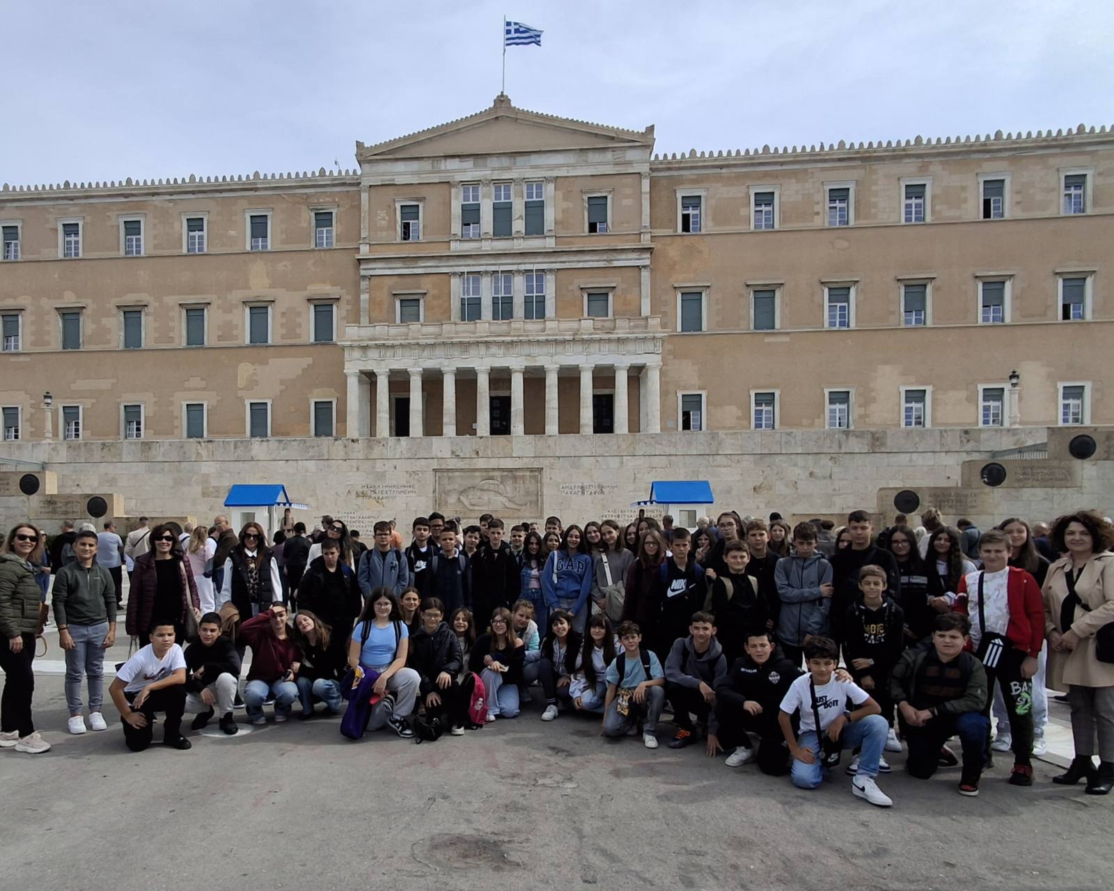 Εκπαιδευτική επίσκεψη Γυμνασίου – Λυκειακών Τάξεων Ευξεινούπολης στη Βουλή των Ελλήνων