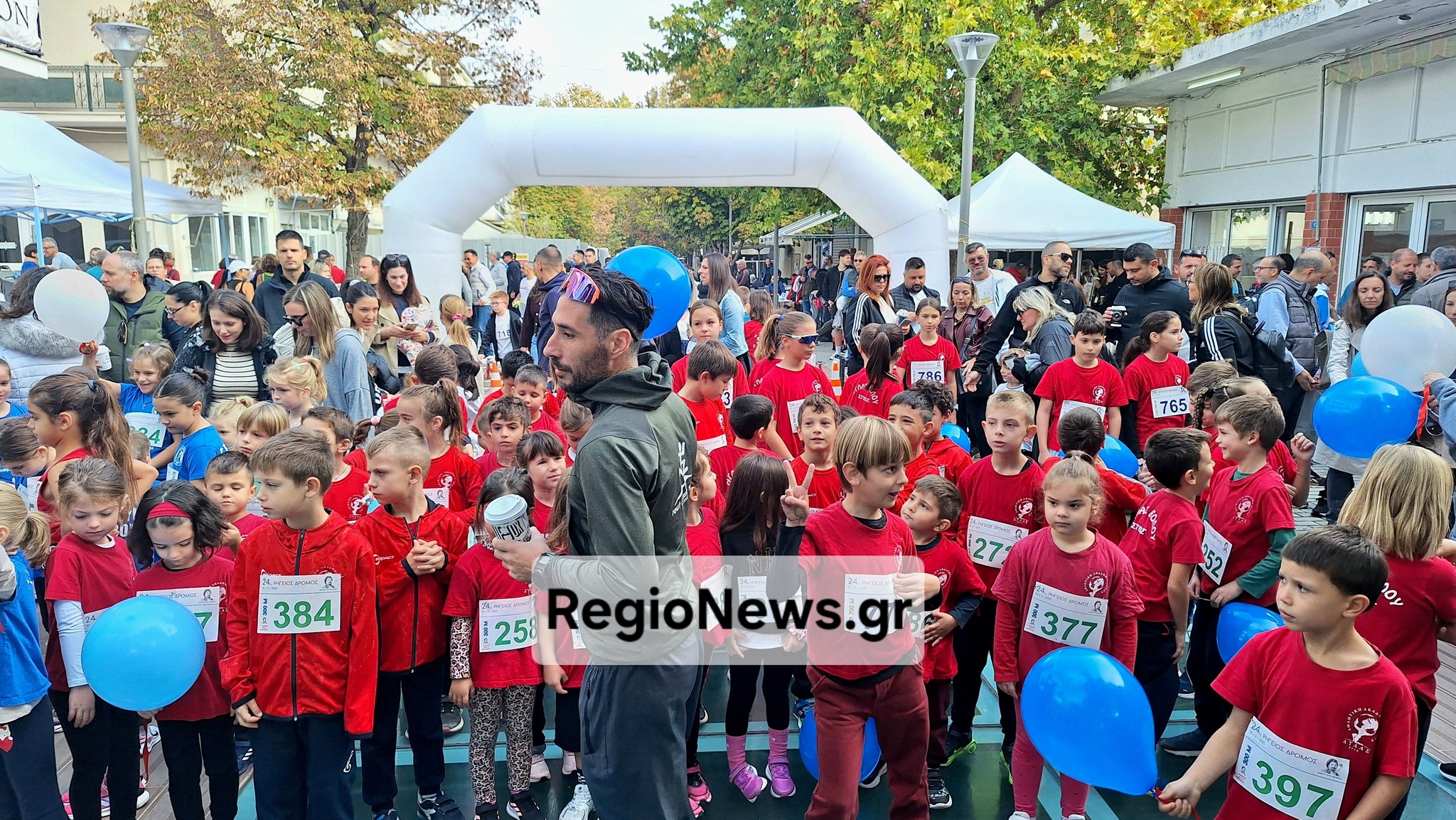 Μεγάλη η συμμετοχή στον 24ο Ρήγειο Δρόμο – αποτελέσματα
