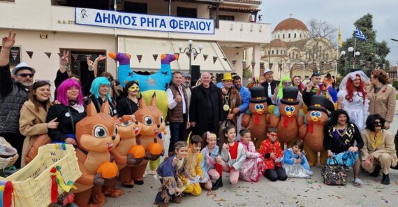 Πλούσιο πρόγραμμα εορταστικών εκδηλώσεων – Στήνεται «Παιχνιδούπολη» και αναβιώνει το Καρναβάλι στο Βελεστίνο!