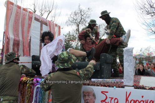 Στο Στεφανοβίκειο η Κίμπερλι Γκίλφοϊλ και ο …Φραπές – Νέα απαγωγή Μαδούρο – Καρναβάλι όπως παλιά… με μεγάλη συμμετοχή