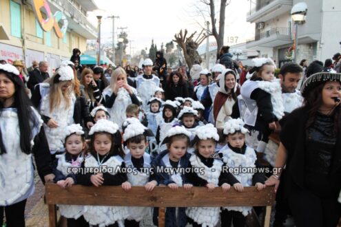 Δεν έπεφτε ούτε καρφίτσα στην αναβίωση του Καρναβαλιού στο Βελεστίνο