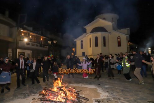 Γλέντι μέχρι πρωίας στη μεγάλη φωτιά των Μικρασιατών την Καθαρά Δευτέρα