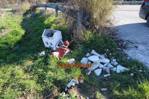 Μια δυνατή ανθρώπινη μαρτυρία και ένας ανεξήγητος βανδαλισμός