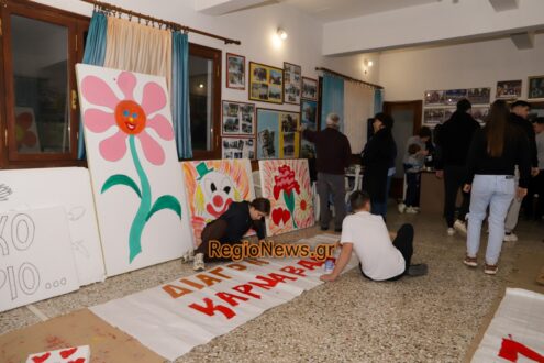 Πινέλα, χρώματα και φαντασία επιστρατεύτηκαν για το καρναβάλι Ριζομύλου – Δηλώσεις φορέων