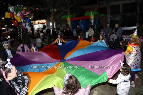 Γέμισε παιδιά και χαμόγελα το θεματικό πάρκο της Παιχνιδούπολης στο Βελεστίνο