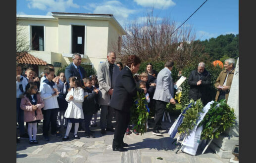 Μήνυμα Εκπολιτιστικού Συλλόγου Καναλίων “Ο Ήτταυρος” για την 25η Μαρτίου