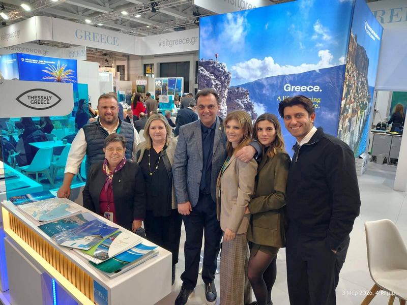 Δυναμική παρουσία της Περ. Θεσσαλίας στην τουριστική έκθεση ITB Berlin 2026