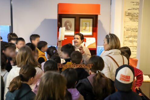 Στην εκδήλωση του πανεπιστημιακού προγράμματος ReligiTour συμμετέχει η Βασιλική Τράκη Δ/ντρια Δομών Πολιτισμού του Δήμου Ρήγα Φεραίου