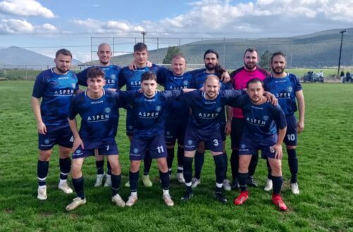 Έχασε ευκαιρία για μια σημαντική νίκη ο Απόλλων