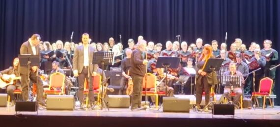 Πρώτη εμφάνιση επί σκηνής για την Δημοτική Χορωδία Ρήγα Φεραίου!