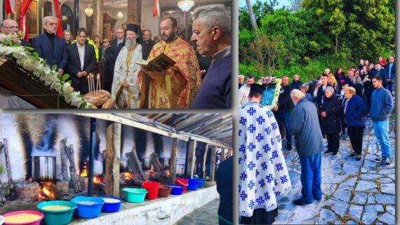 Λαμπρός εορτασμός του Αγίου Γεωργίου στο Κεραμίδι