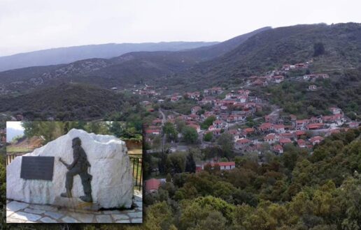 Πεζοπορία στην Άνω Κερασιά την Δευτέρα