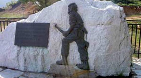 82 χρόνια από το Ολοκαύτωμα της Κερασιάς