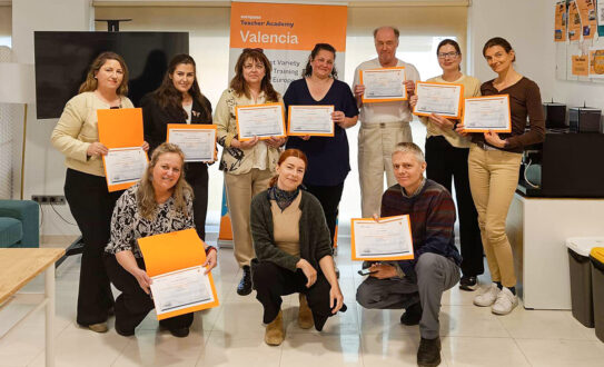 Συμμετοχή εκπαιδευτικών του 1ου Δημοτικού Σχολείου Κάρλας – Στεφανοβικείου σε πρόγραμμα Erasmus+ στην Ισπανία