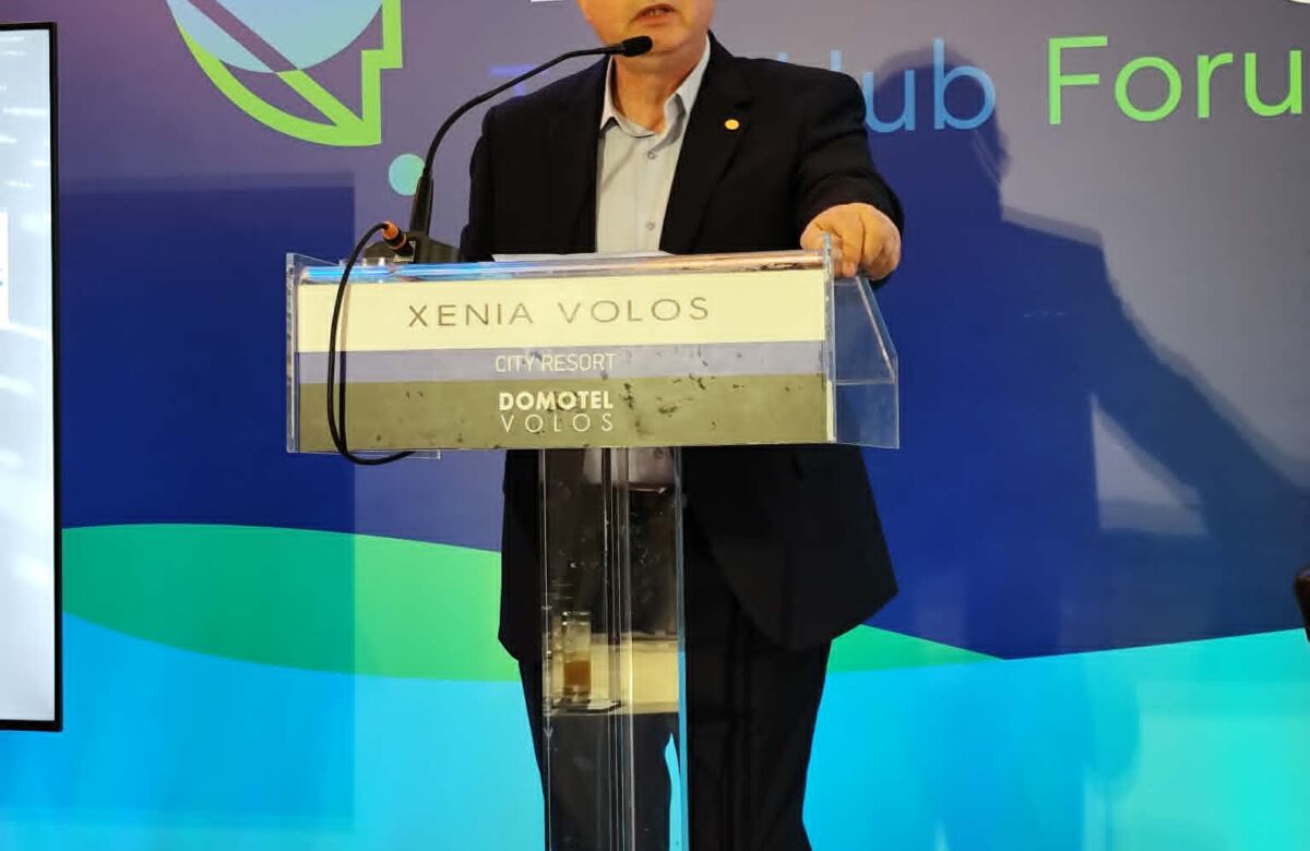 «Πώς η Θεσσαλία μπορεί να πρωτοπορήσει στον Ψηφιακό Μετασχηματισμό» αντικείμενο συζήτησης στο Thessaly Tech Hub Forum 2026 στο Βόλο