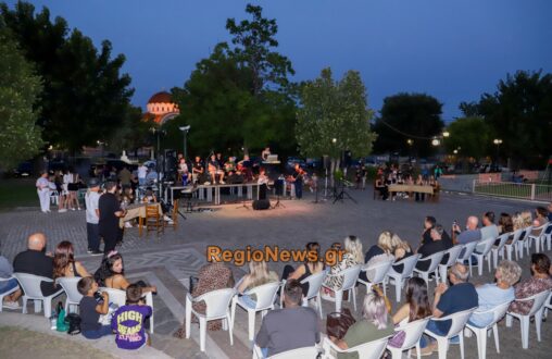 Το πρόγραμμα πολιτιστικών εκδηλώσεων του Αυγούστου