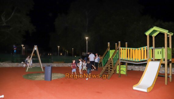 Νέες παιδικές χαρές σε οικισμούς του Δήμου Ρήγα Φεραίου – Οδοποιία και καθαρισμοί ρεμάτων
