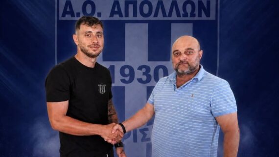Στον Απόλλωνα Λάρισας ο Μπαλλιού
