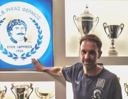 Αρχή ανανεώσεων με τον αρχηγό