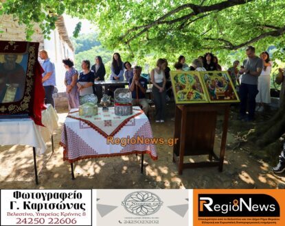 Εικόνες από την Ιερά Μονή Μεταμορφώσεως του Σωτήρος Φλαμουρίου