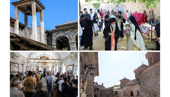 Οδοιπορικό στην Ιερά Μονή Φλαμουρίου Μεταμορφώσεως του Σωτήρος- Ο πατέρας Ρηγίνος μάς ξεναγεί στο ιστορικό μοναστήρι του Πηλίου