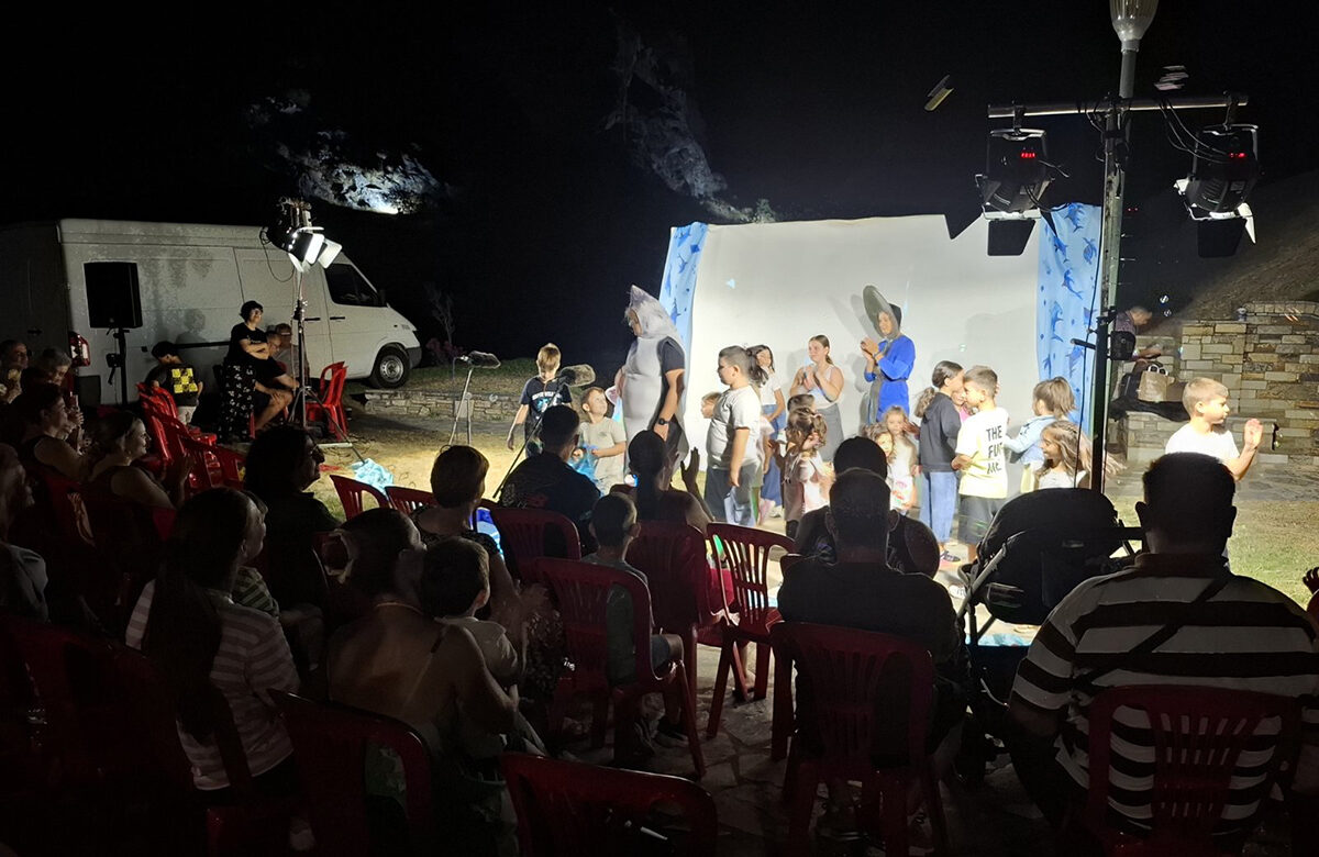 Με κέφι και παιδικά χαμόγελα έκλεισε στην πλατεία Βράχων χθες βράδυ το Πολιτιστικό Καλοκαίρι του Δήμου Φαρσάλων