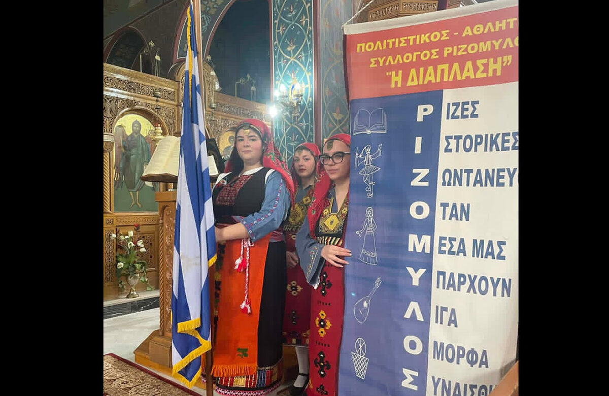 Έναρξη μαθημάτων παραδοσιακών χορών από τη «Διάπλαση» Ριζομύλου