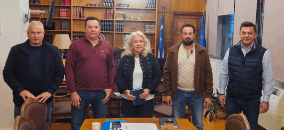 Συνάντηση της Αντιπεριφερειάρχη Μαγνησίας με εκπρόσωπους της περιοχής της Κάρλας