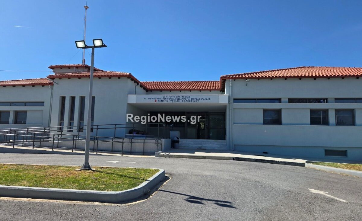 RegioNews